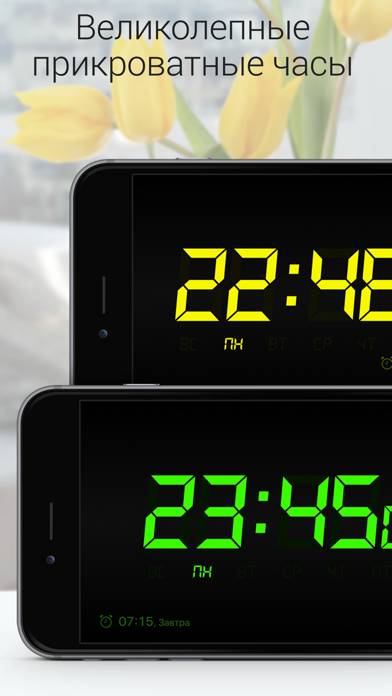 Alarm Clock for Me App skärmdump #5