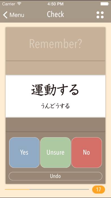 GENKI Vocab Cards for 2nd Ed. Captura de pantalla de la aplicación #2