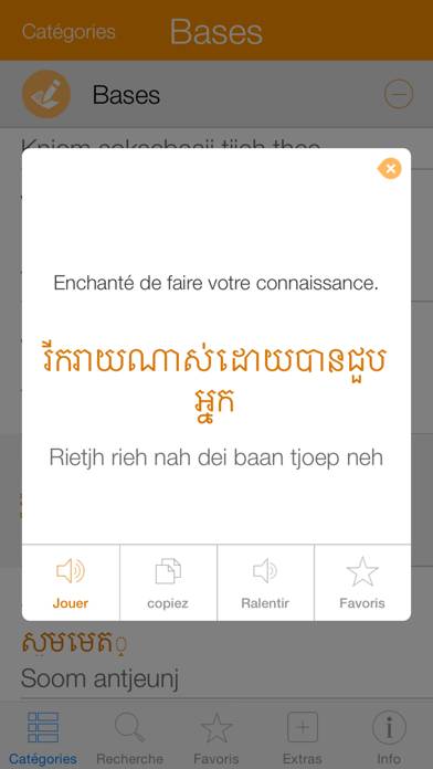 Cambodian Pretati Capture d'écran de l'application #3