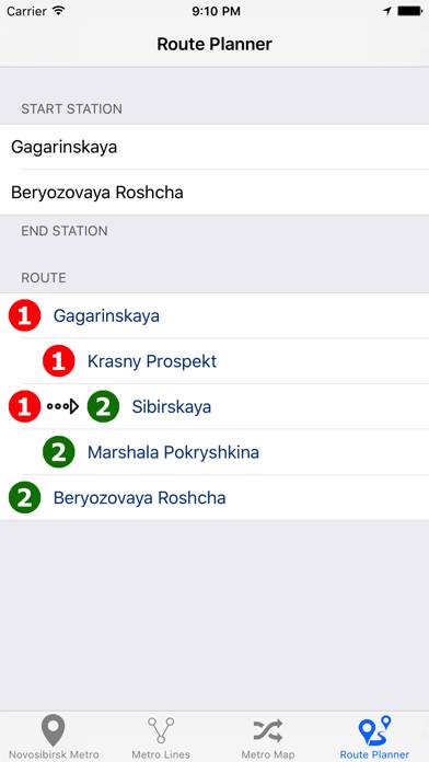 Novosibirsk Metro Скриншот приложения #2