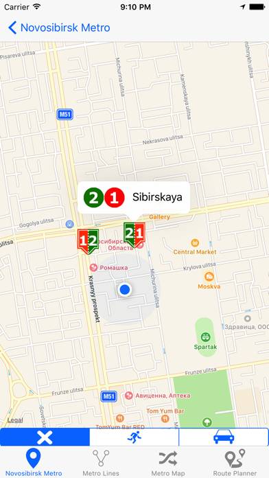Novosibirsk Metro Скриншот приложения #3