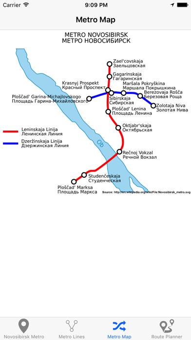 Novosibirsk Metro Скриншот приложения #5