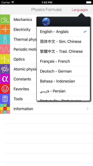 Physics Formulas Captura de pantalla de la aplicación #5