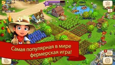 FarmVille 2: Country Escape Captura de pantalla de la aplicación #1