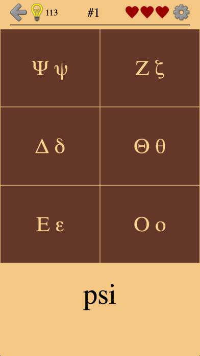 Greek Letters and Alphabet 2 App skärmdump #4