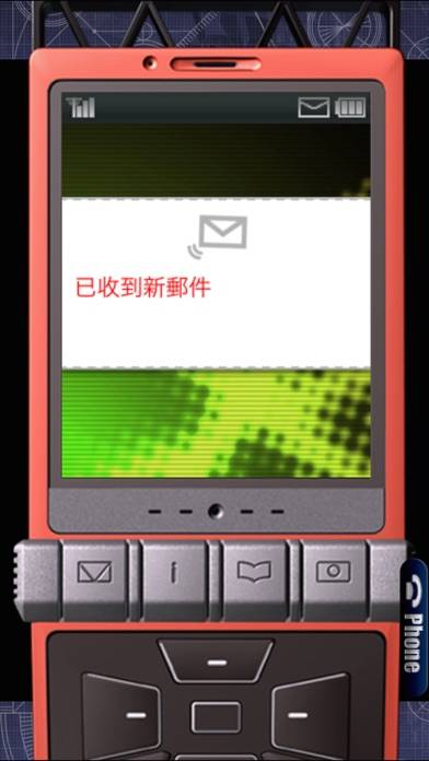 Steins;gate Tw (命運石之門　繁體中文) Captura de pantalla de la aplicación #4