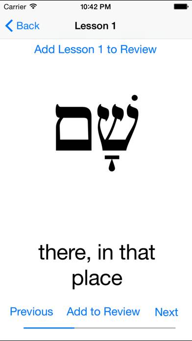 Biblical Hebrew Vocabulary Schermata dell'app #2