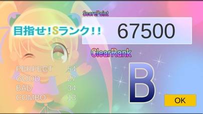 リズムフィーバー！ скриншот игры