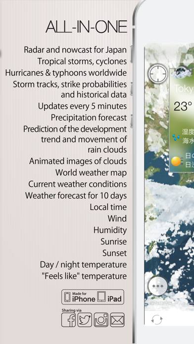 Rain radar and storm tracker for Japan App screenshot