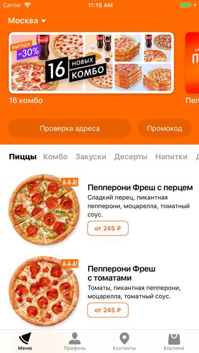 Dodo Pizza. Pizza Delivery Скриншот приложения #1