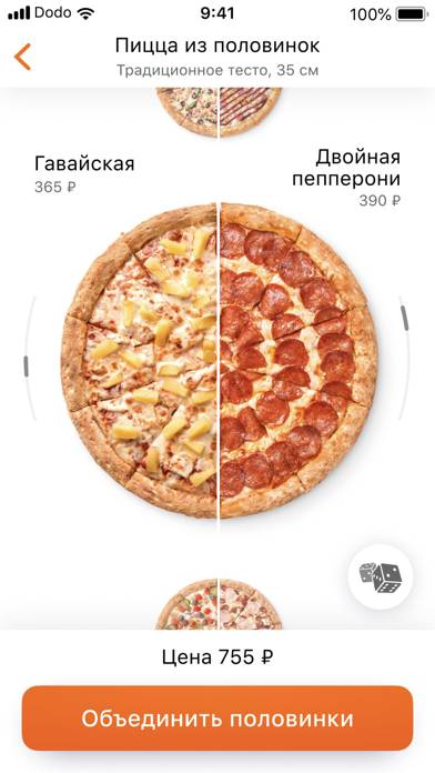 Dodo Pizza. Pizza Delivery Скриншот приложения #2