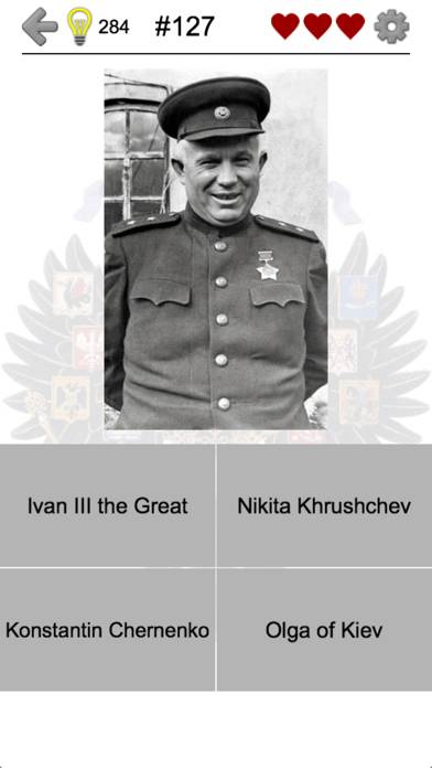Russian and Soviet Leaders App screenshot #5