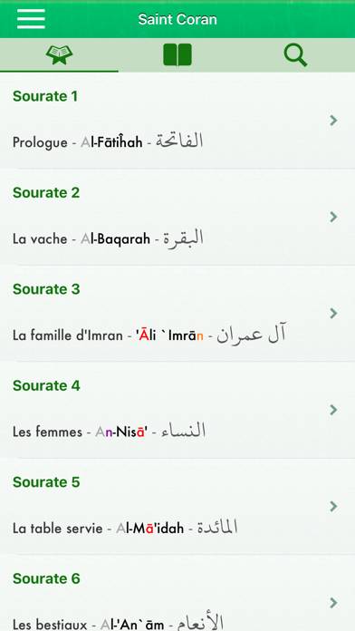 Coran Tajwid : Français, Arabe