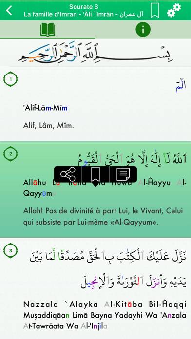 Coran Tajwid : Français, Arabe App screenshot #2
