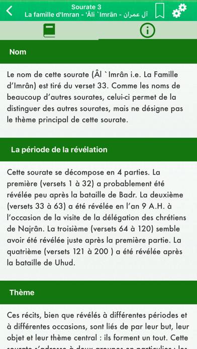 Coran Tajwid : Français, Arabe App screenshot #3