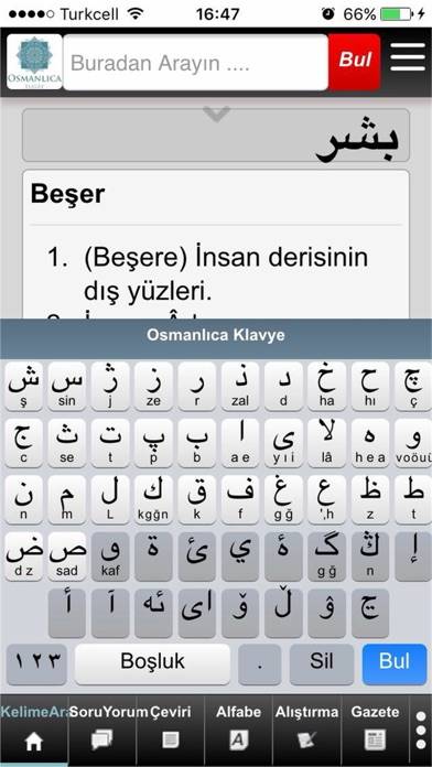 Osmanlıca Sözlük Uygulama ekran görüntüsü #2