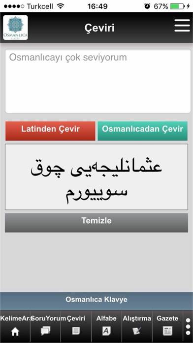 Osmanlıca Sözlük Uygulama ekran görüntüsü #3