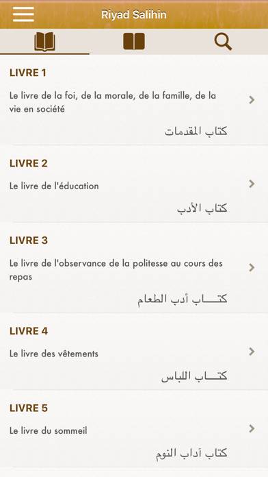Riyad Salihin: Français, Arabe Schermata dell'app #1