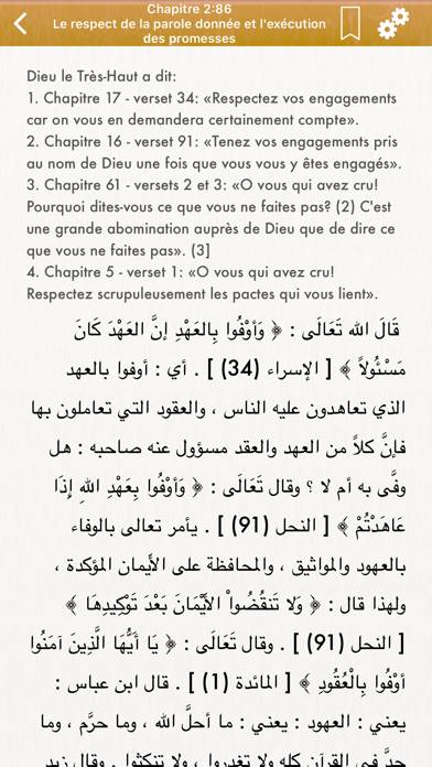 Riyad Salihin: Français, Arabe Schermata dell'app #3
