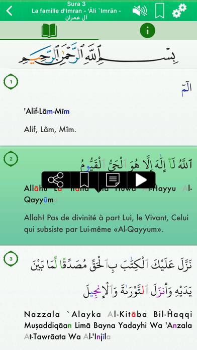 Coran Audio mp3 Français Arabe App screenshot #2