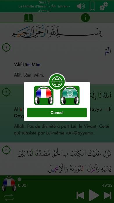 Coran Audio mp3 Français Arabe Capture d'écran de l'application #5