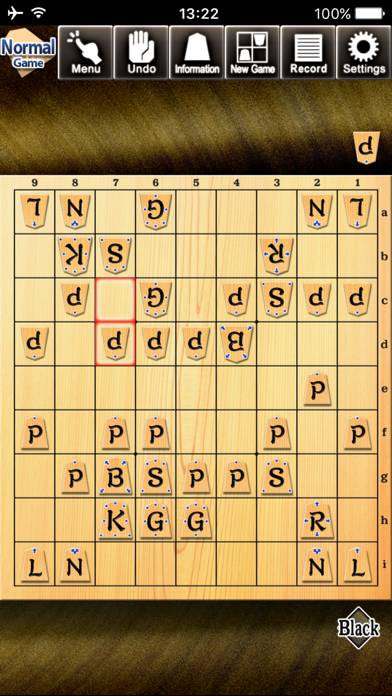 Kanazawa Shogi 2 capture d'écran