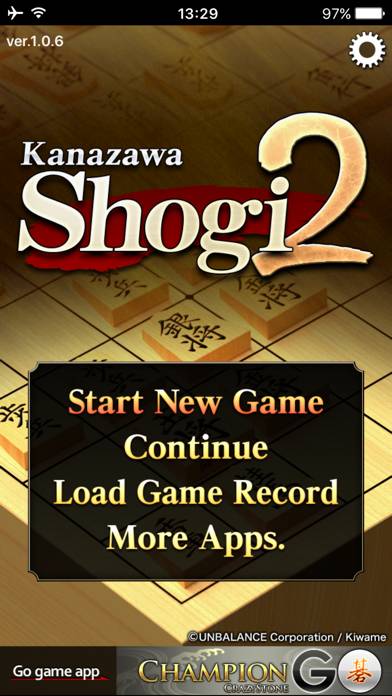Kanazawa Shogi 2 capture d'écran du jeu