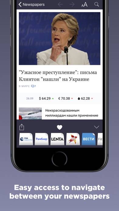 Russian Newspapers Скриншот приложения #3