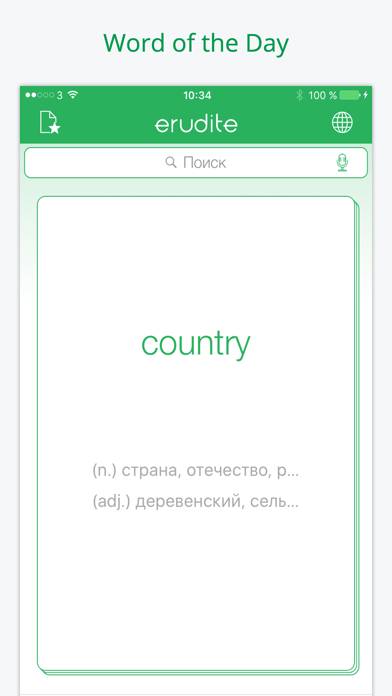 Erudite Dictionary Translator App screenshot #4