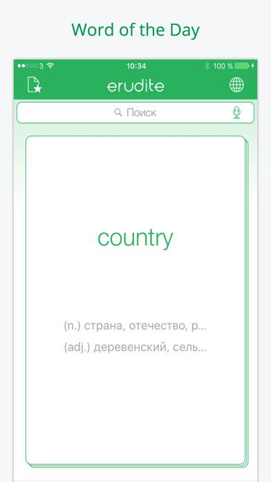 Erudite Dictionary Translator App screenshot