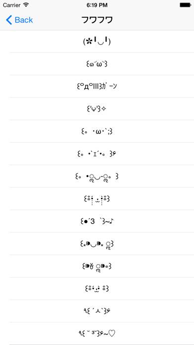 Kaomoji x ASCII Art Keyboard App screenshot #3