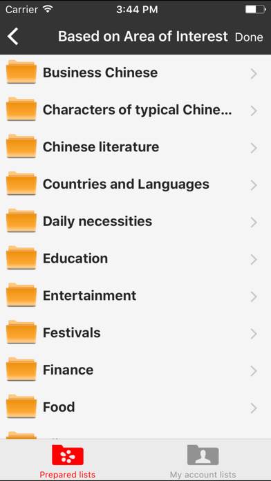 Chinese Audio Trainer (Edu.) App screenshot #2