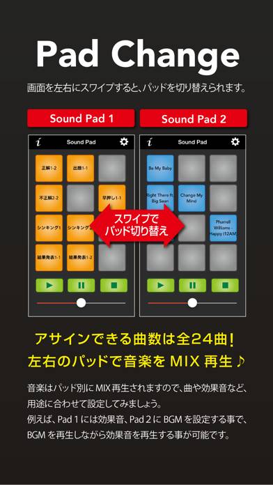 SoundPad Capture d'écran de l'application #3