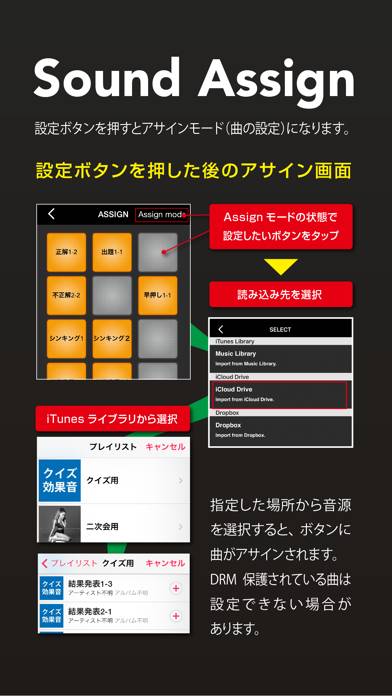 SoundPad Capture d'écran de l'application #5