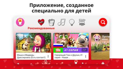 YouTube Kids App Download [Updated Aug 22] - Best Apps for iOS, Android & PC