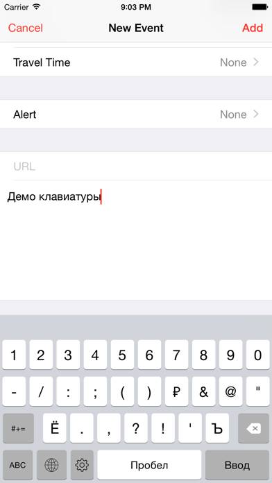 Russian Phonetic Keyboard App screenshot #2