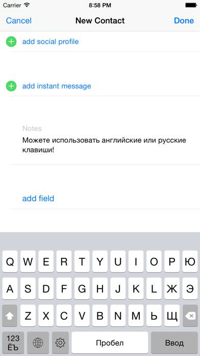 Russian Phonetic Keyboard App screenshot #4