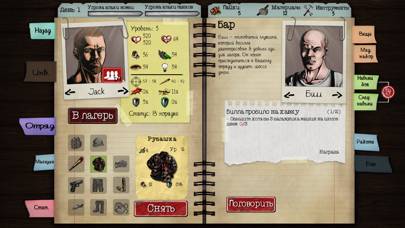 Dead Age App-Screenshot #5