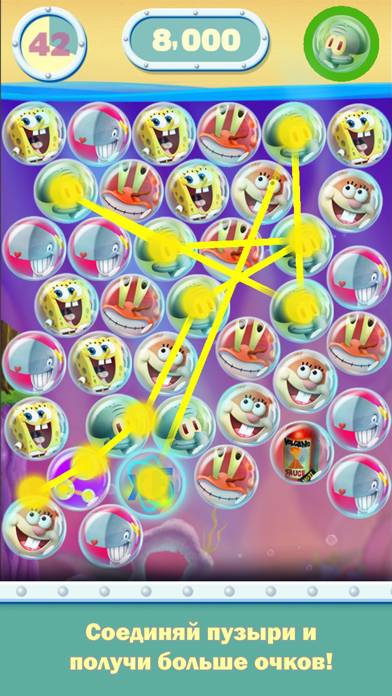 SpongeBob Bubble Party Captura de pantalla de la aplicación #2
