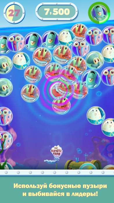 SpongeBob Bubble Party Captura de pantalla de la aplicación #4