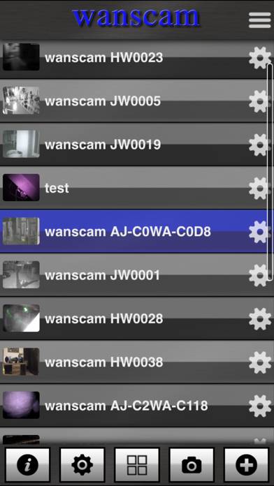 Wanscam FC Captura de pantalla de la aplicación #1