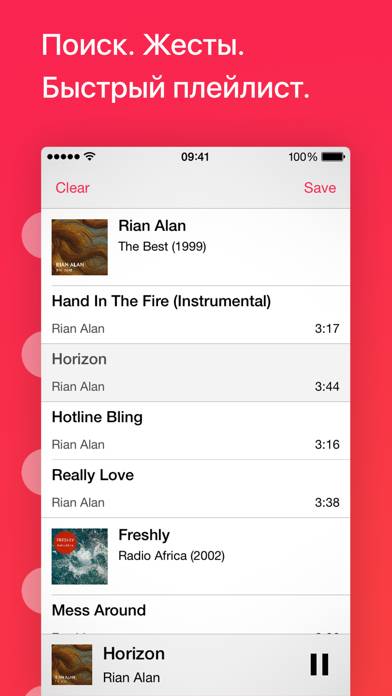Glazba – Music Player Скриншот приложения #3