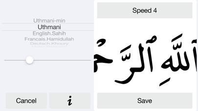 Holy Quran BIGFONT & Auto Scrolling Capture d'écran de l'application #1