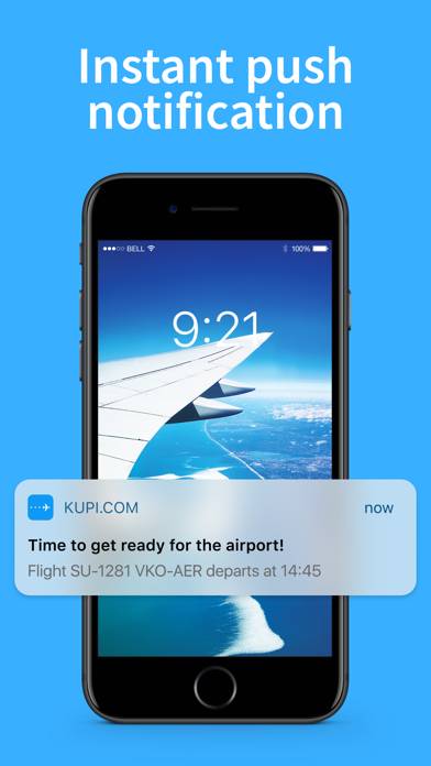 Kupi.com App screenshot #4