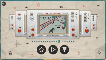 Игры Электроника ИМ Schermata dell'app #2