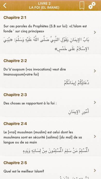 Sahih Bukhari: Français, Arabe App screenshot #2