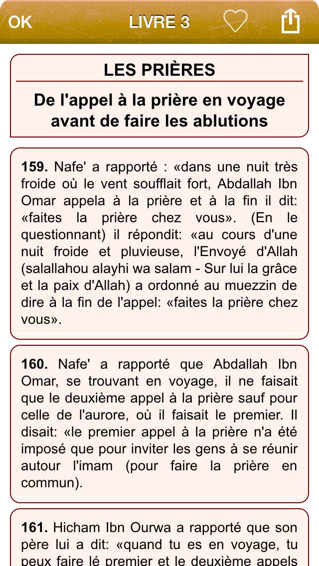Al-Muwatta: Français, Arabe App screenshot #3