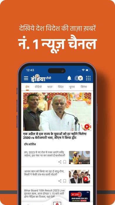 India TV: Hindi News Live App App screenshot #3