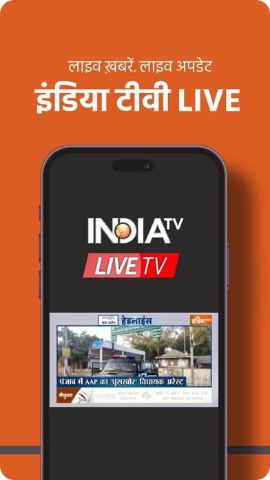 India TV: Hindi News Live App App screenshot #5