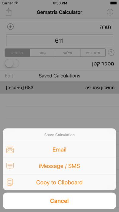 Gematria Calculator App screenshot #2